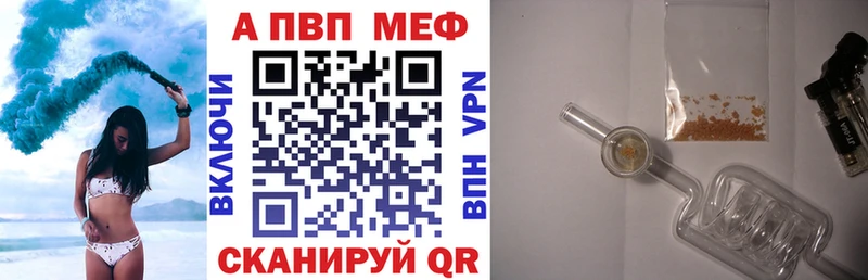 Сколько стоит Томилино COCAIN  Меф мяу мяу  Канабис 