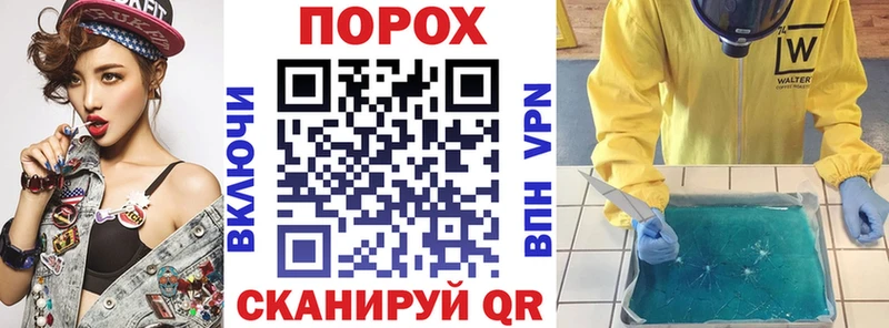 Amphetamine Premium  kraken   Томилино 