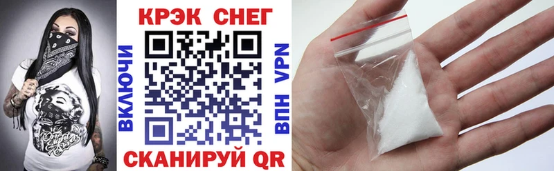Кокаин VHQ  Томилино 
