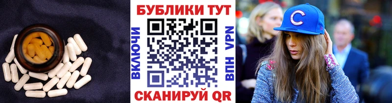 ЭКСТАЗИ DUBAI  Томилино 