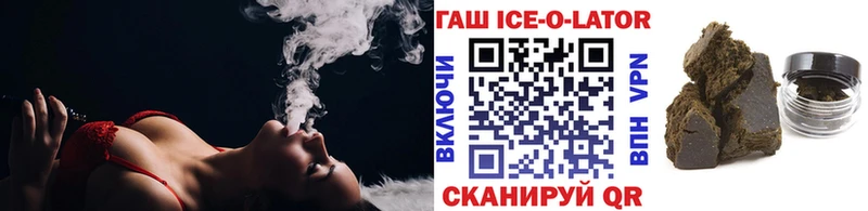 Гашиш индика сатива  Томилино 