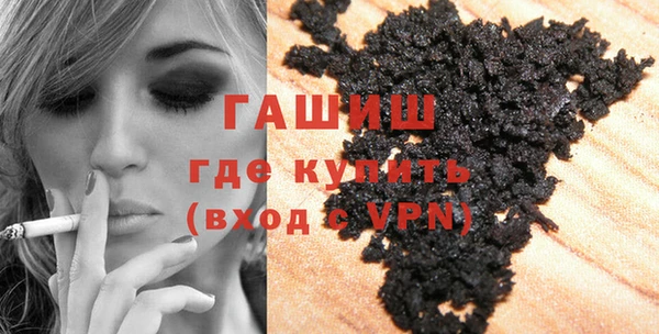 мефедрон мука Мегион
