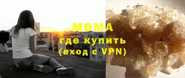 ешки Медвежьегорск