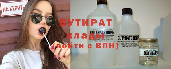 ешки Медвежьегорск