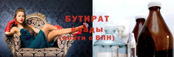 ешки Медвежьегорск