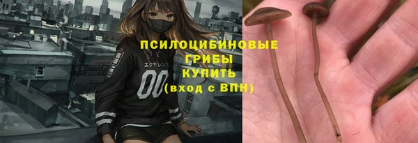мефедрон мука Мегион