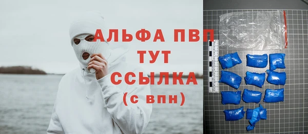мефедрон мука Мегион
