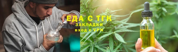 ешки Медвежьегорск