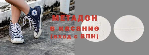 ешки Медвежьегорск