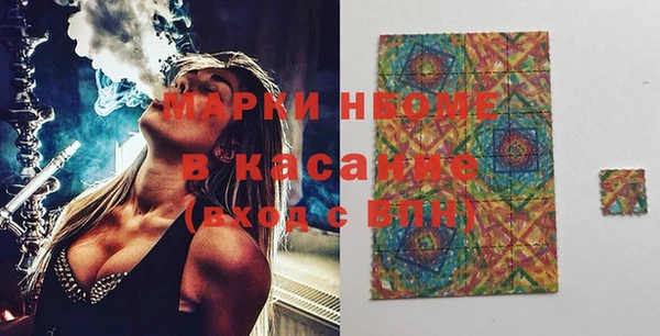 ешки Медвежьегорск