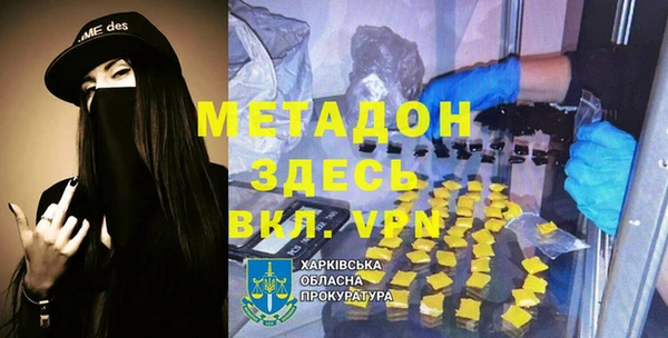 ешки Медвежьегорск