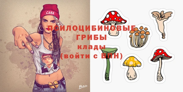 мефедрон мука Мегион