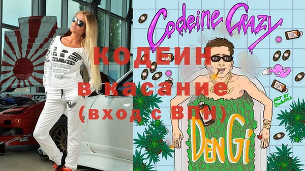 ешки Медвежьегорск