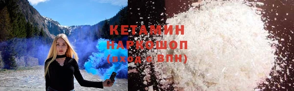 ешки Медвежьегорск