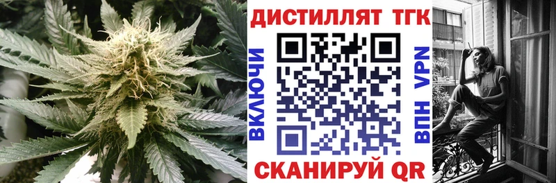 hydra сайт  дарнет шоп  Томилино  ТГК гашишное масло 